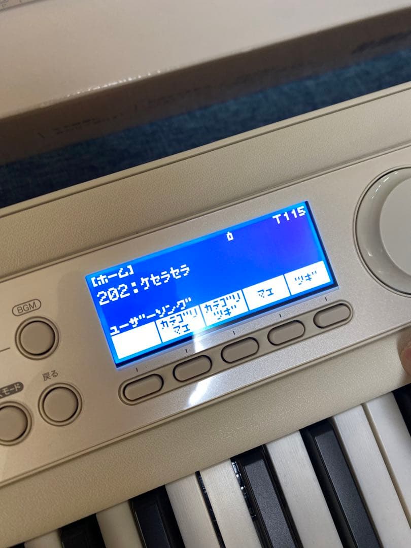 カシオトーン　光ナビゲーションキーボード LK-520