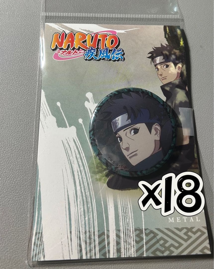 ナルト NARUTO うちはシスイ 缶バッジ