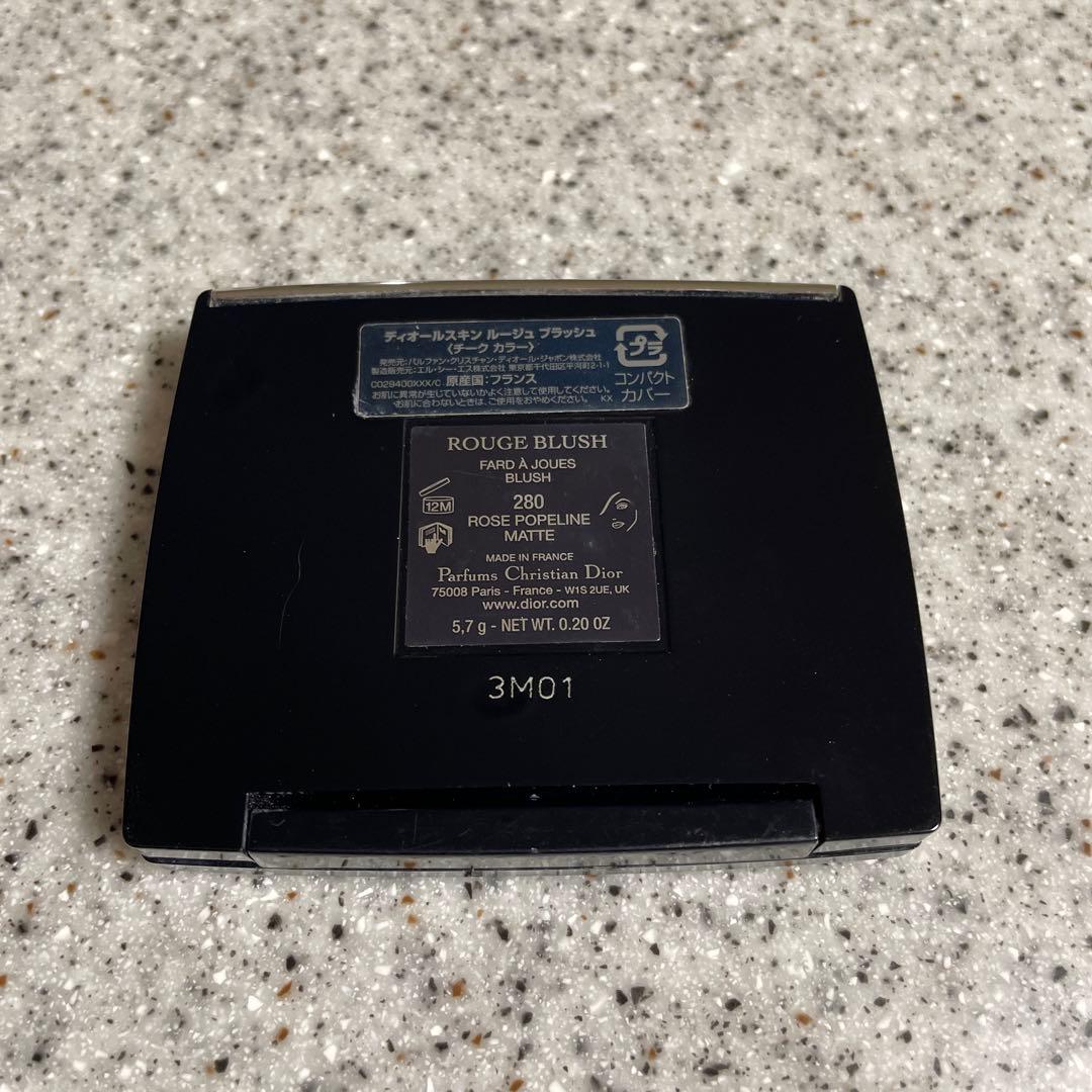 Dior チーク 280 ローズポプリン
