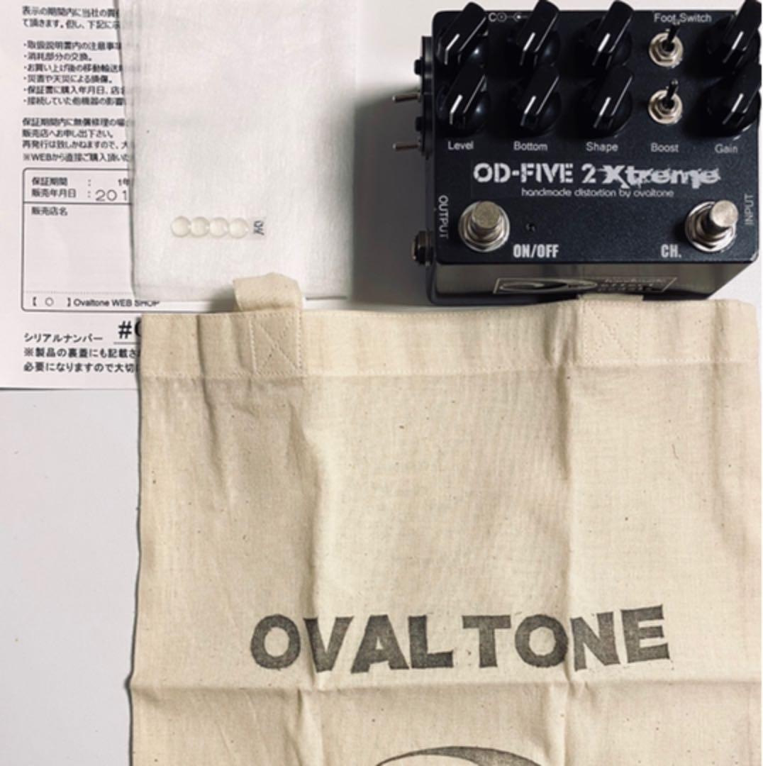 美品 Ovaltone OD-FIVE 2 Xtreme 特典付き
