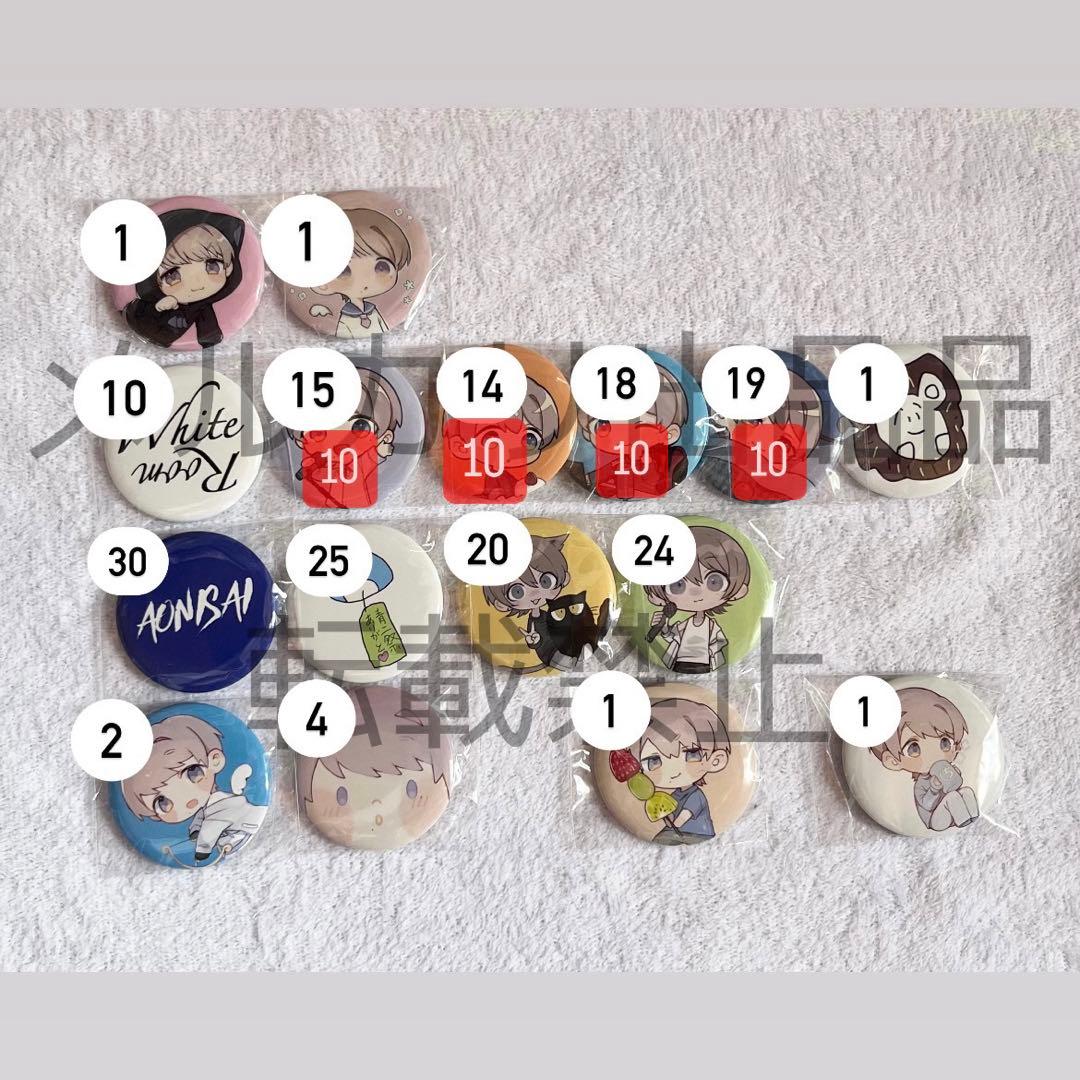 ちぇるしー　ポストカード＋缶バッジ80個