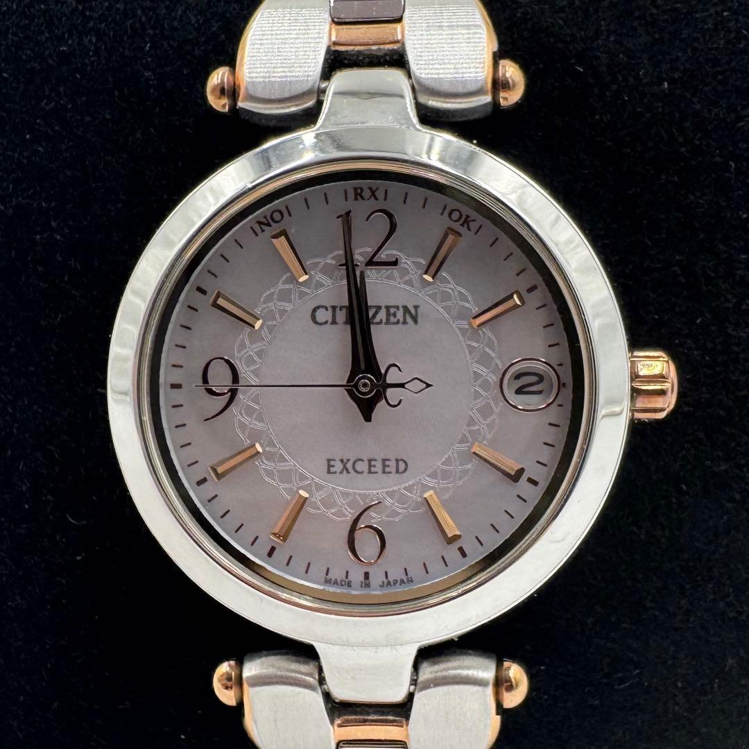 【美品】CITIZEN シチズン EXCEEDエクシード 腕時計 ソーラー電波