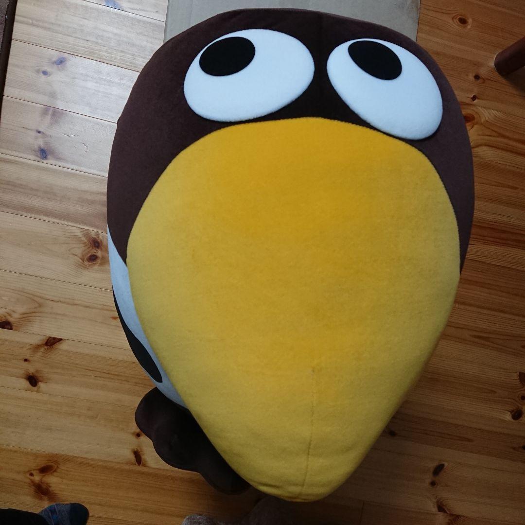 牛柄キョロちゃんぬいぐるみ 非売品