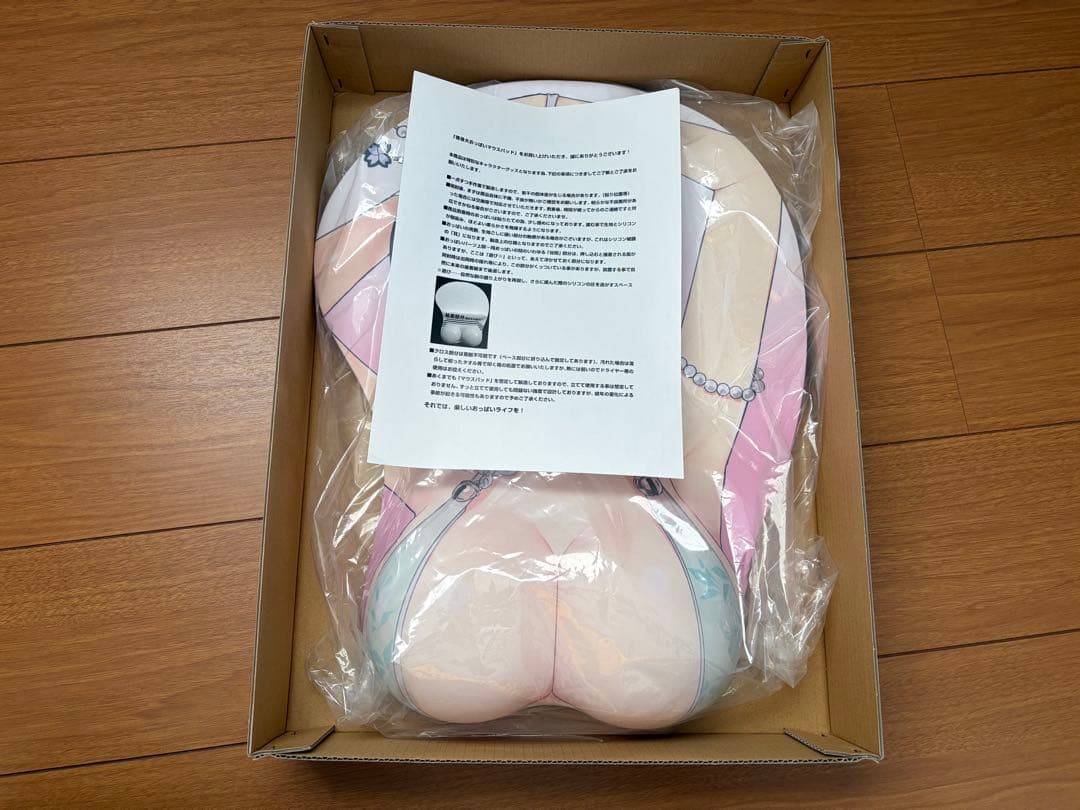 等身大おっぱいマウスパッド 夜桜