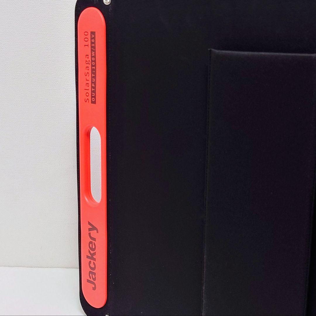 Jackery SolarSaga 100 折りたたみ式ソーラーパネル