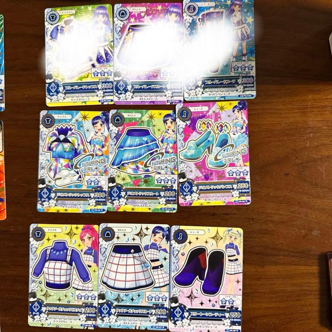 アイカツカード 衣装デザイン　色々