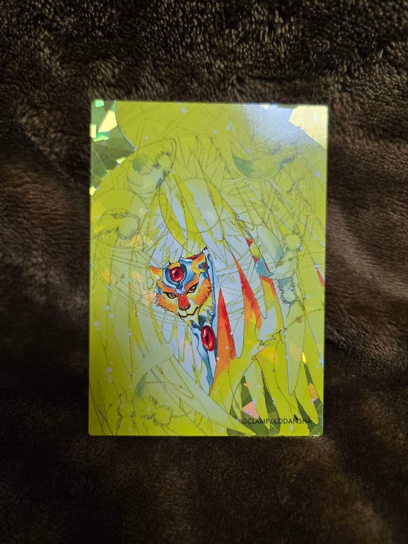 【レア 当時物】カードキャプターさくら キラ 5枚セット