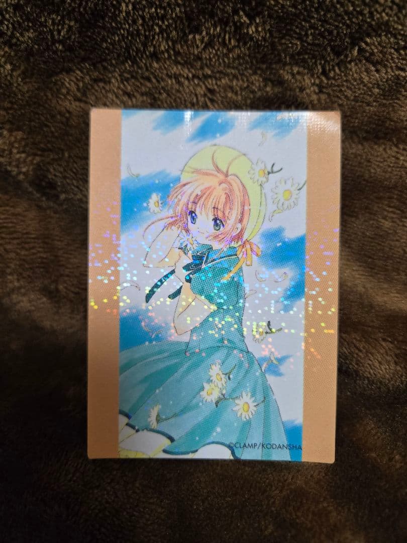 【レア 当時物】カードキャプターさくら キラ 5枚セット