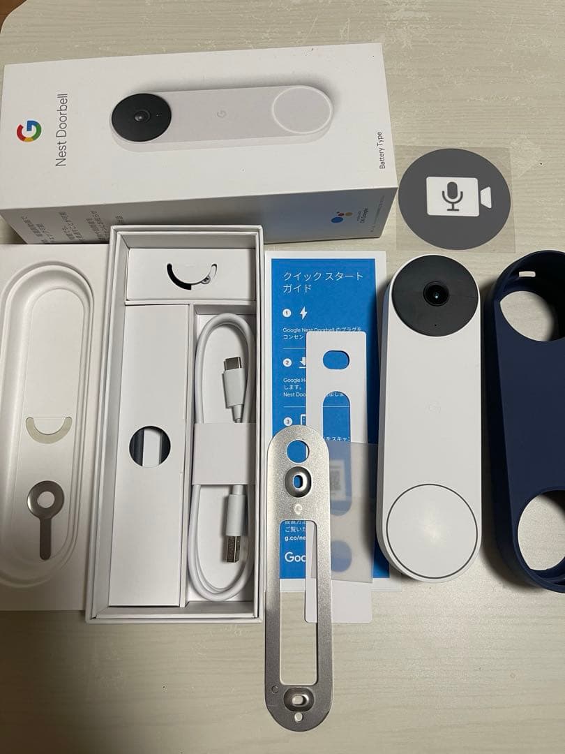 Google Nest Doorbell 、カバーセット