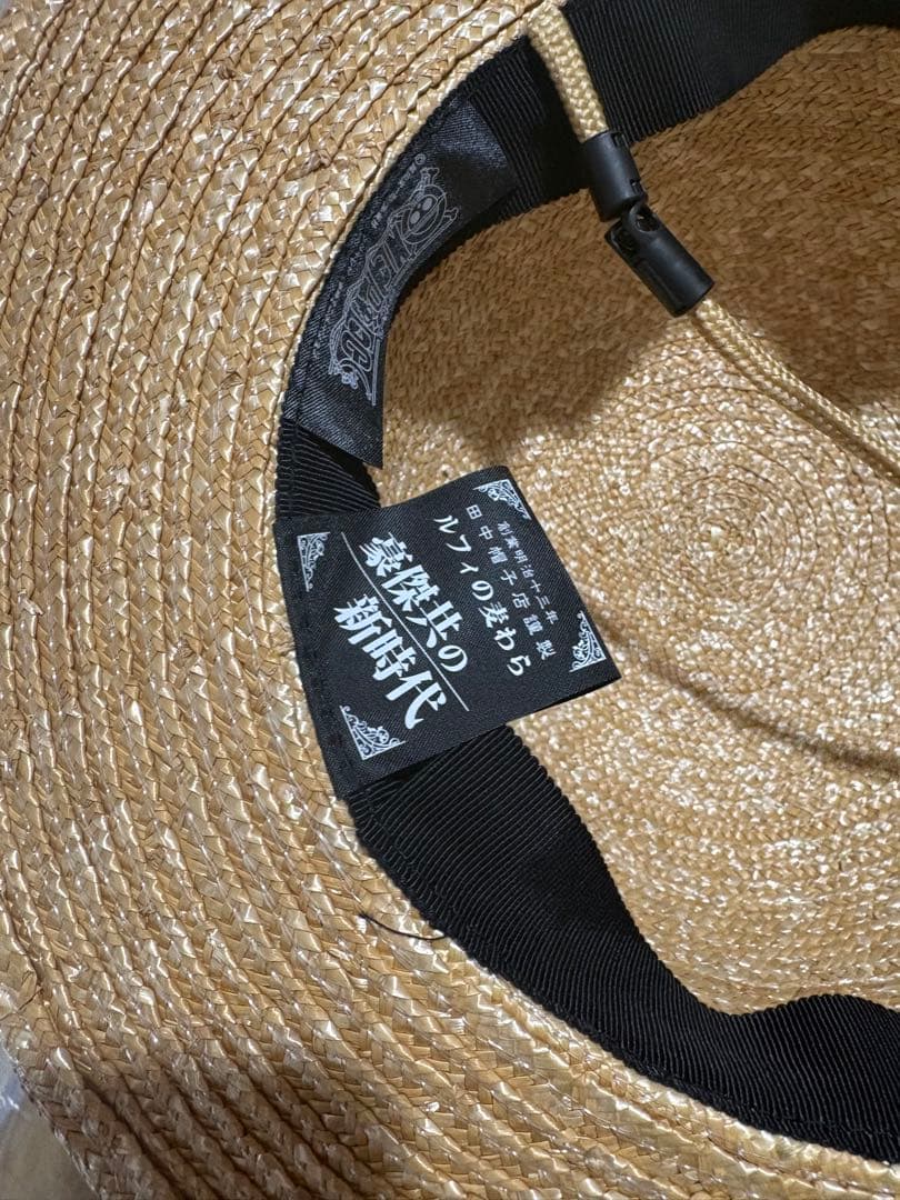 ワンピース 田中帽子店 ルフィの麦わら 豪傑共の新時代 麦わら帽子 4951