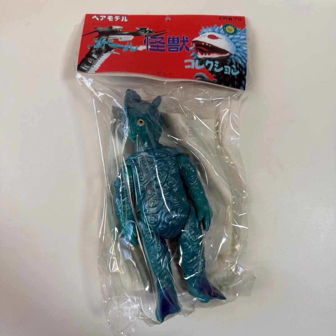 ベアモデル　オール怪獣シリーズ　ピニヤ　ソフビ　フィギュア