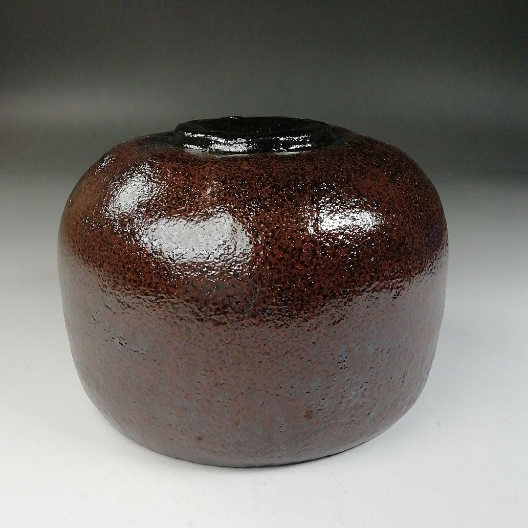 Ｔ７７５　茶碗　『朱釉　黒茶碗』『佐々木昭楽 造』　共箱　抹茶碗　茶道具