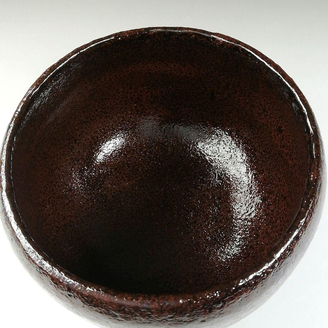 Ｔ７７５　茶碗　『朱釉　黒茶碗』『佐々木昭楽 造』　共箱　抹茶碗　茶道具