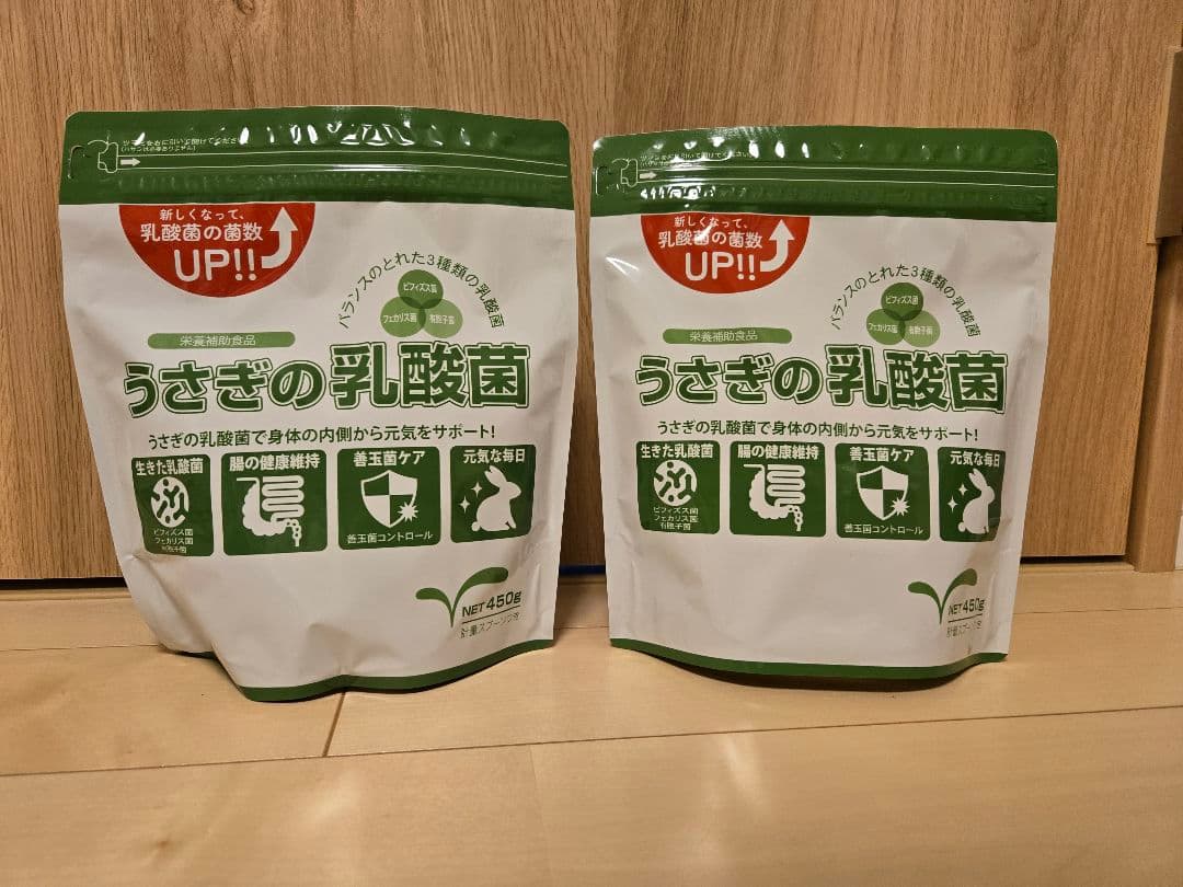 うさぎのしっぽ　乳酸菌450g×２袋、チモシーの極み1袋、オーツヘイバラ牧草1袋