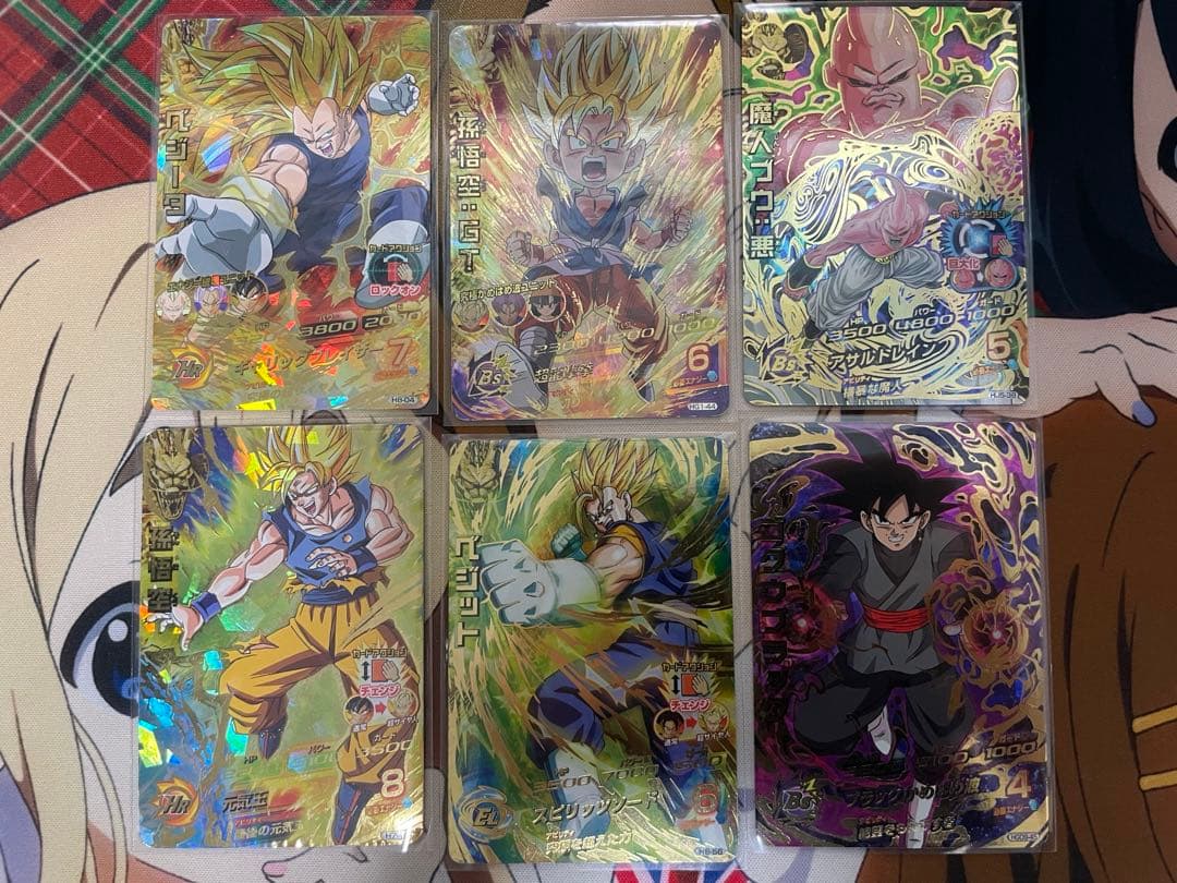 ドラゴンボールヒーローズ引退品　まとめ売り