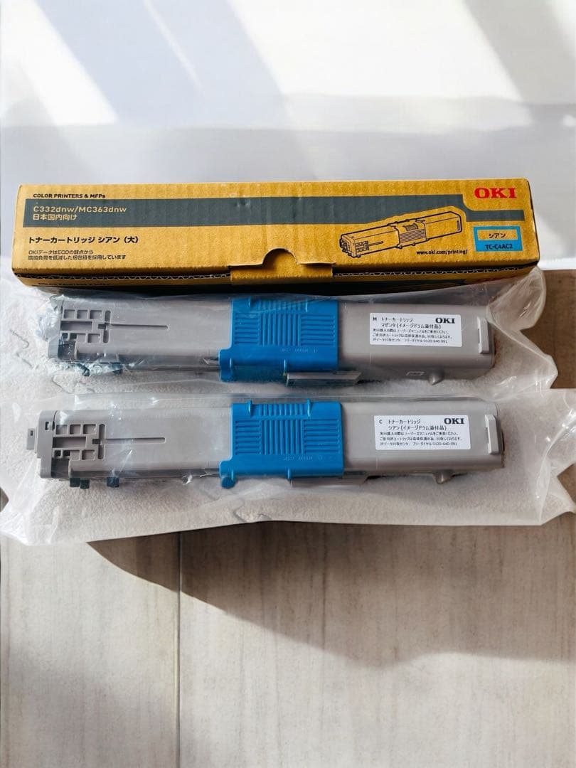 【新品】OKI トナーカートリッジ　イメージドラム2本　計3本セット