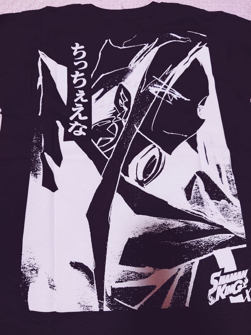 SHAMAN KING シャーマンキング ハオ Tシャツ