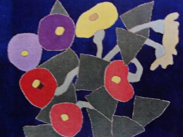 熊谷守一、百日草、希少限定版、額装用画集