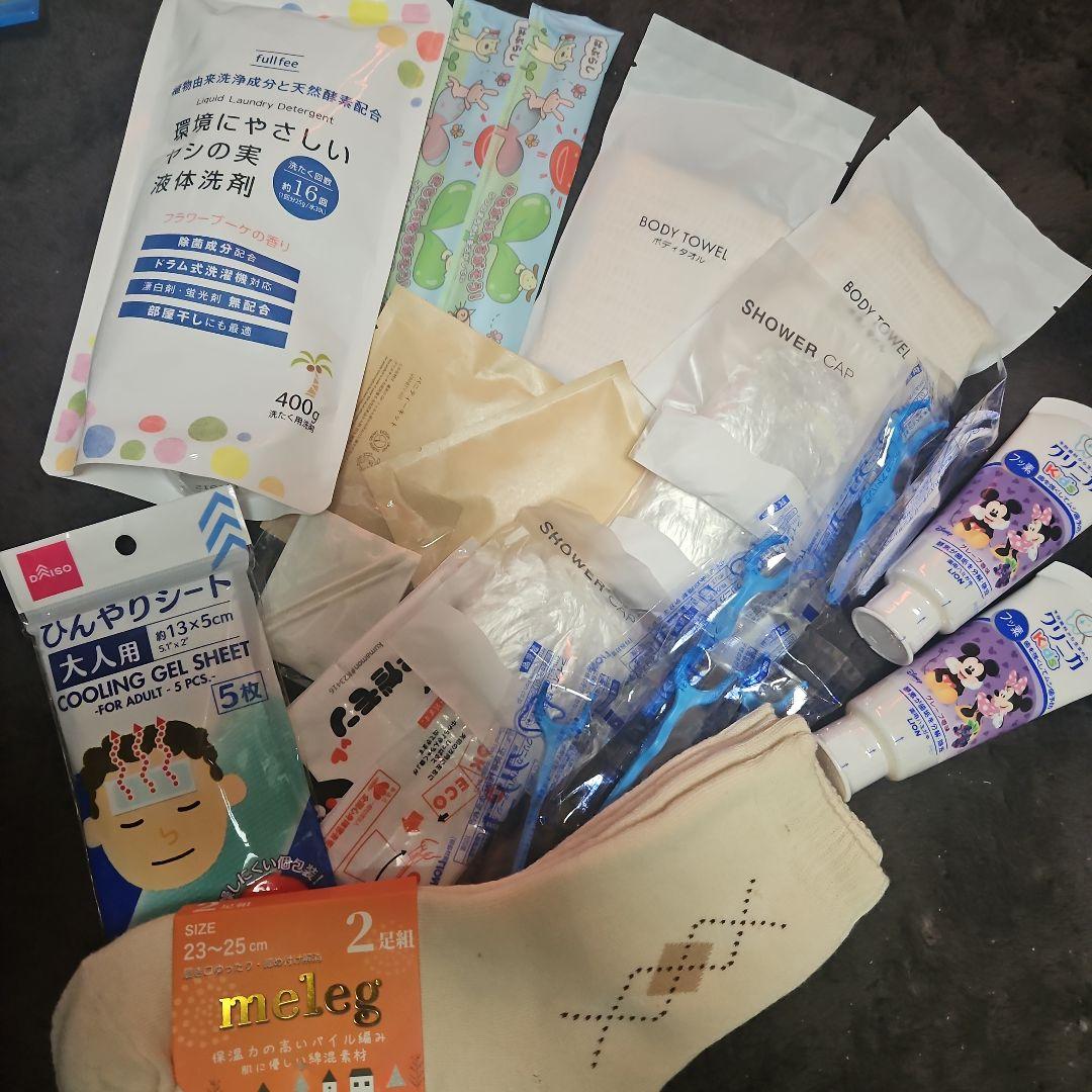 ピアニカ 32鍵 ピースマーク付きその他多数