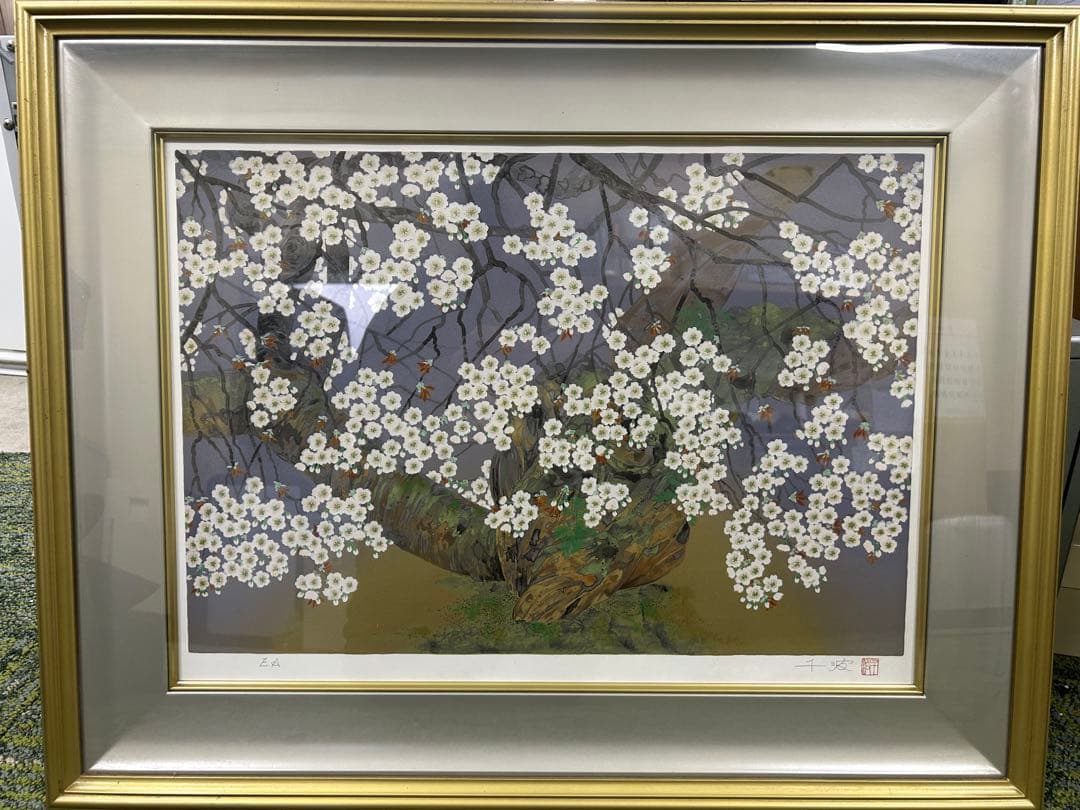 断*郎様 中島千波 御車返の桜 1997年