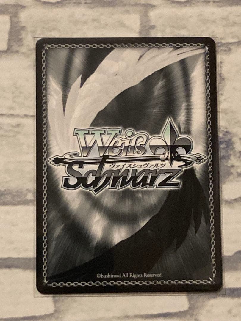 ヴァイスシュヴァルツ サマポケ \"夏の思い出\"紬 SP RRR RRR