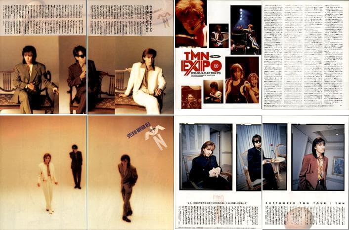 TM NETWORK TMネットワーク 雑誌 切り抜き 500P ◆デビュー～