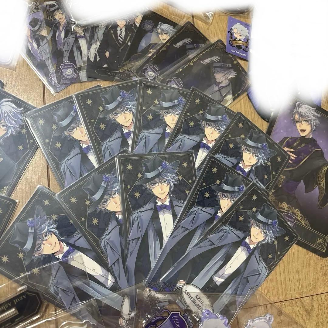 アズール・アーシェングロッド52点