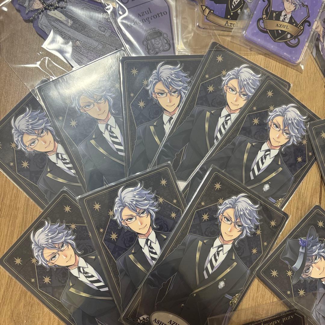 アズール・アーシェングロッド52点