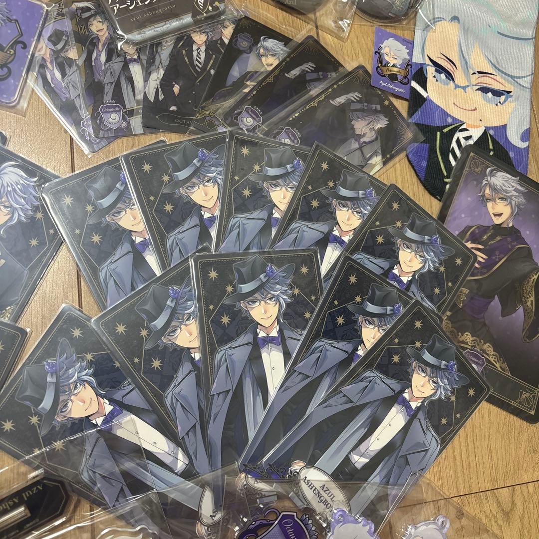 アズール・アーシェングロッド52点