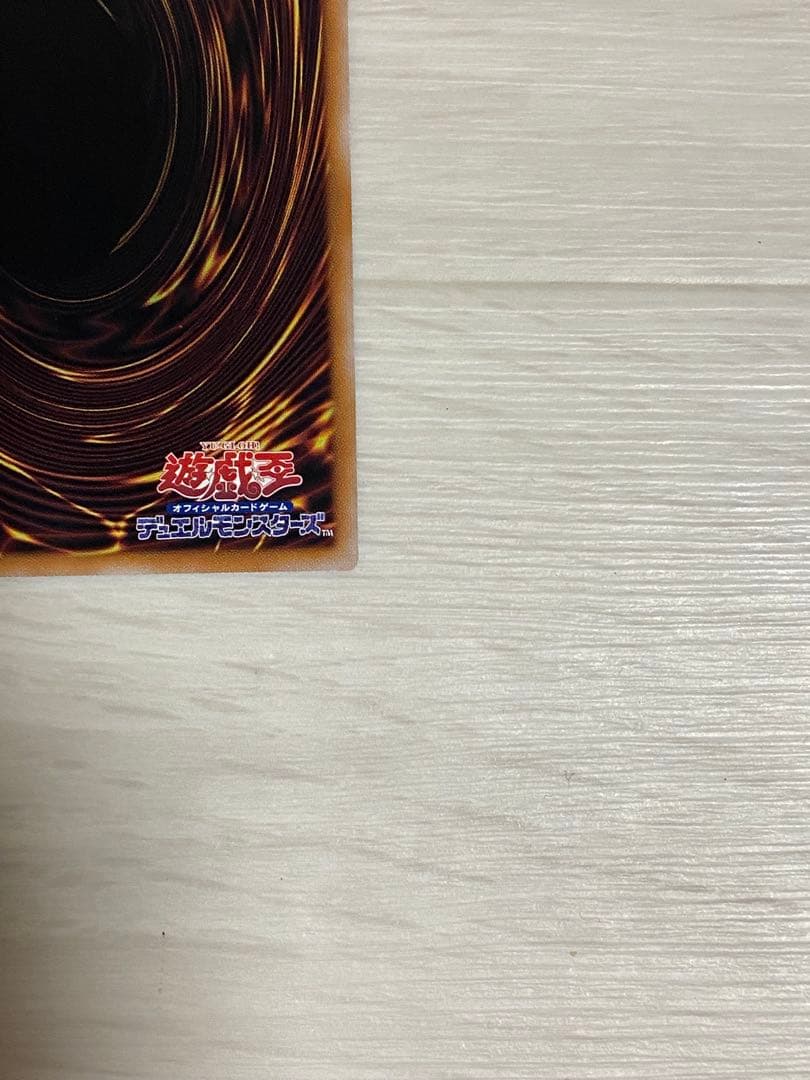 美品! 遊戯王 魔術師の弟子 ブラックマジシャンガール 25th