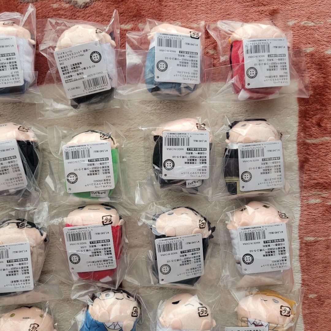 ハイキュー！！ のるキャラマスコット 全28種 コンプセット ジャンプ 限定商品