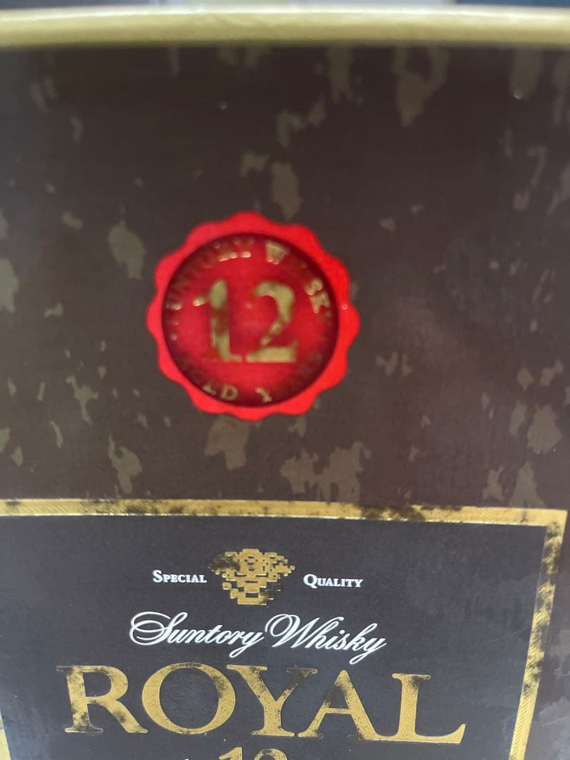 (希少)  サントリー　 12年 赤印あり