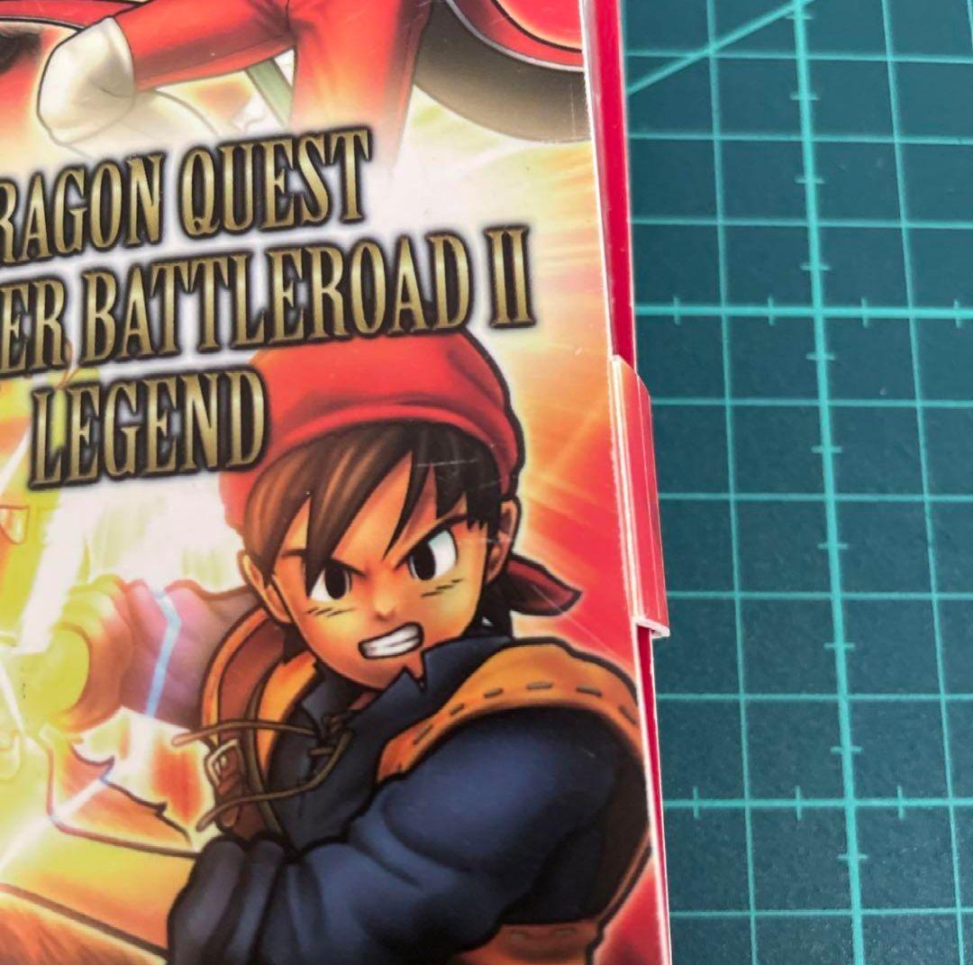 ドラゴンクエストモンスターバトルロード まとめ売り 最終値下げ価格