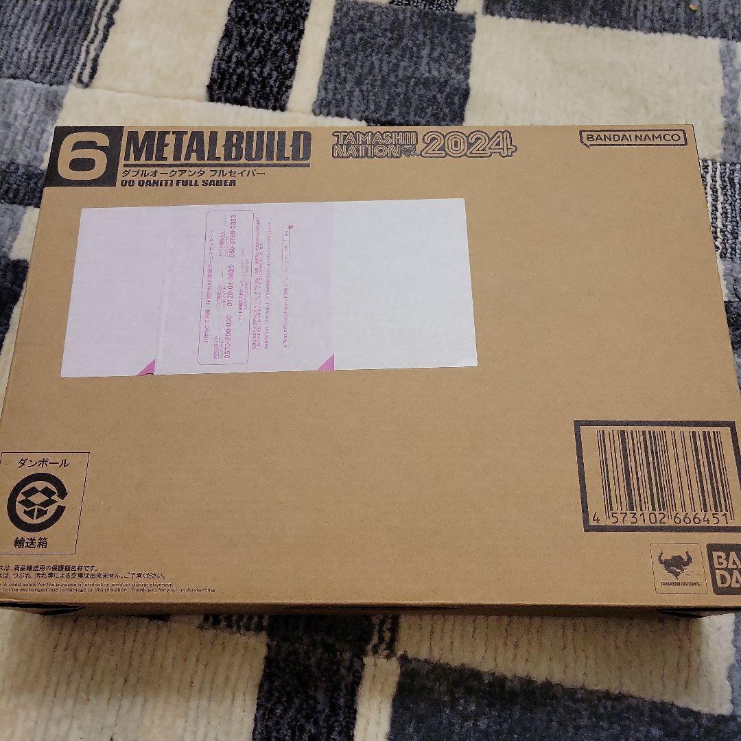 メタルビルド l build ダブルオークアンタ フルセイバー