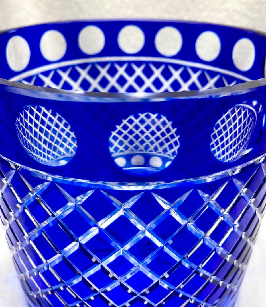 茶道具 水差し 切子 瑠璃色 ブルー 塗蓋【匿名配送】