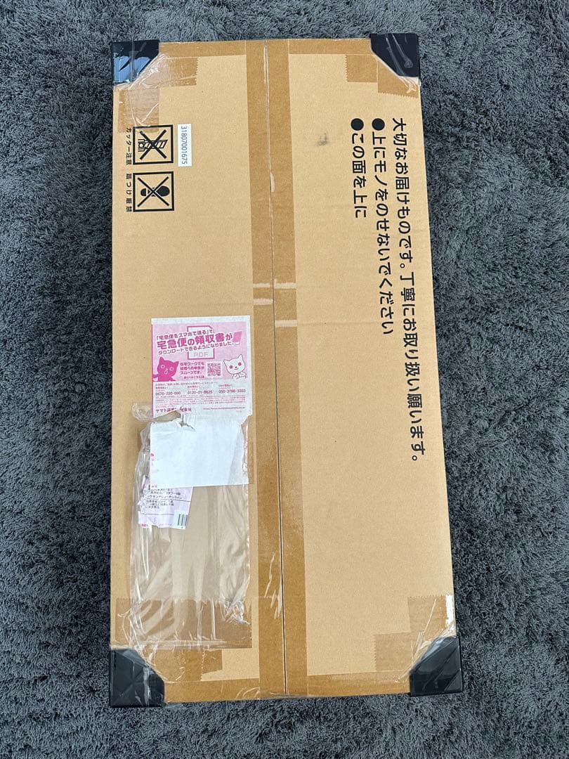 ポケモンカードClassic 新品未使用未開封　当選品　ワンオーナー納品書あり