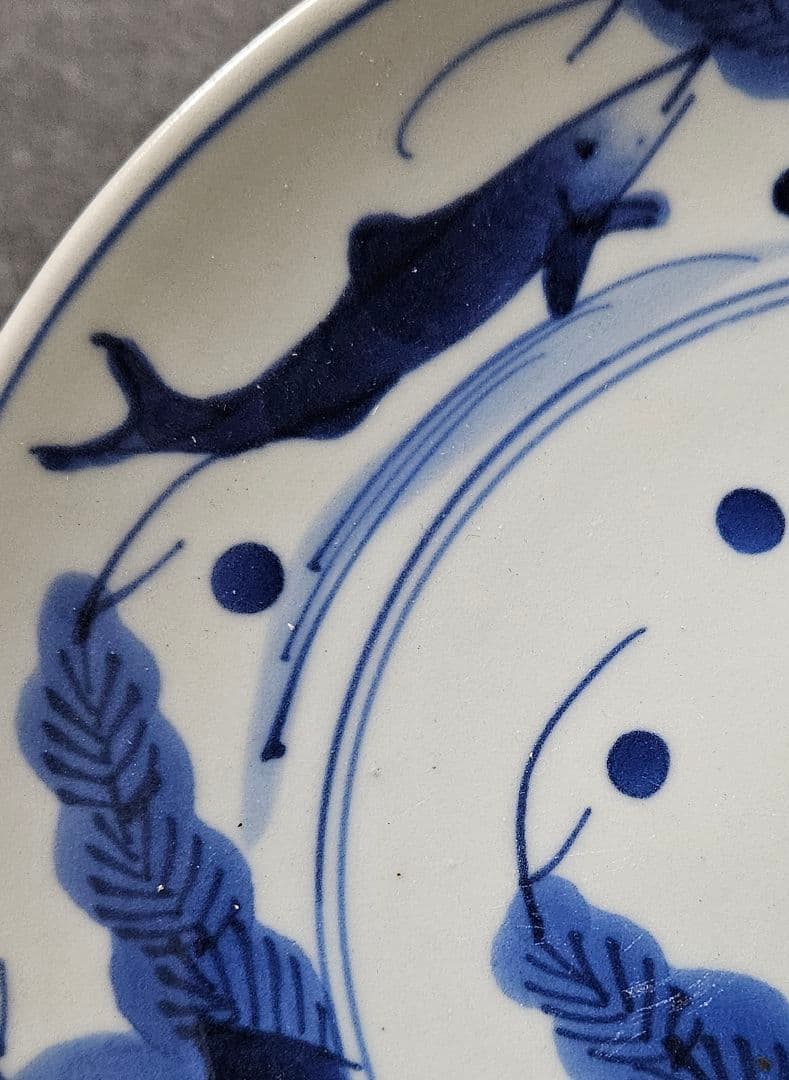 江戸時代後期　古伊万里　染付　鮎(あゆ)皿　径　約20.6cm鮎皿　検】柿右衛門