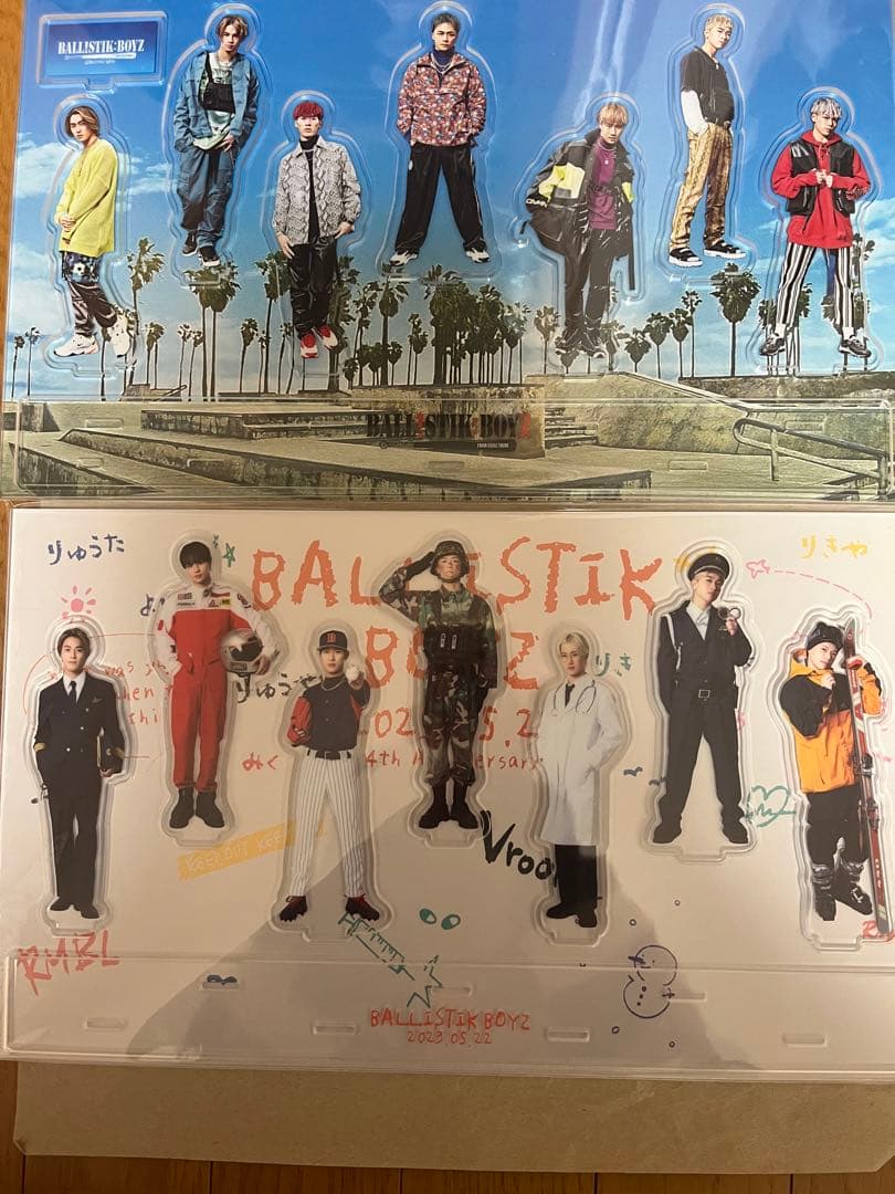 BALLISTIK BOYZ セット