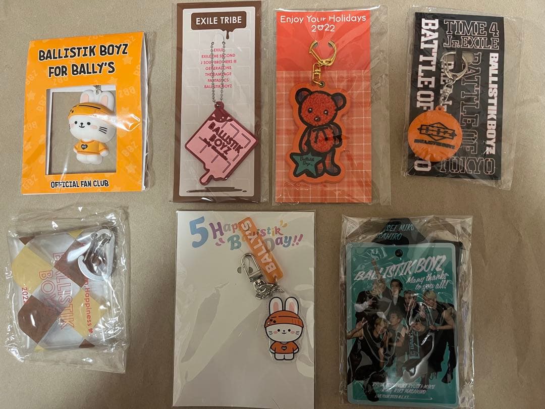 BALLISTIK BOYZ セット