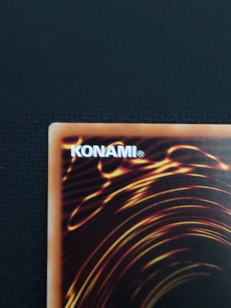 遊戯王 XHERO クロスガイ アジア 20th