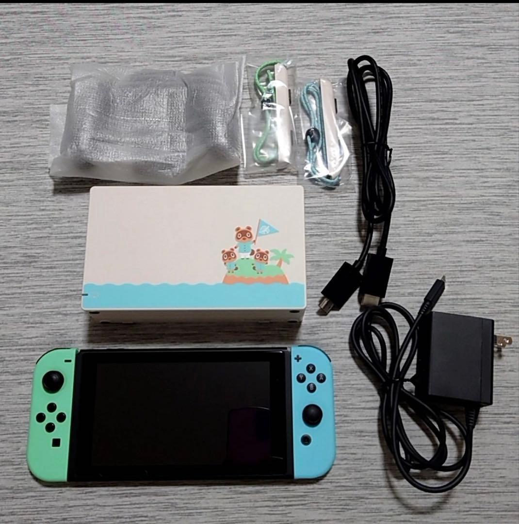 Nintendo Switch 本体 どうぶつの森仕様&マリオカートデラックス