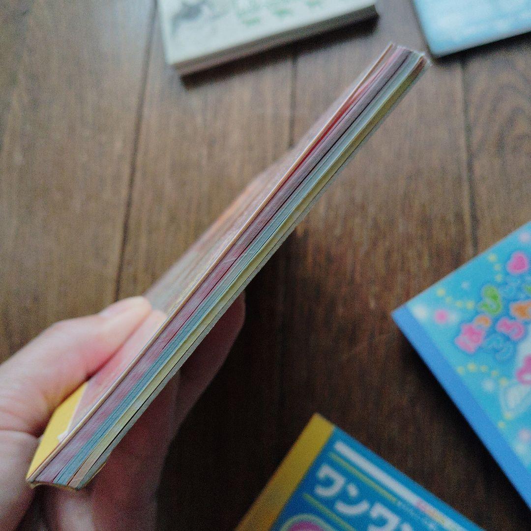 平成レトロ メモ帳 犬 猫 ワンワン学習帳　はっぴいころわんず