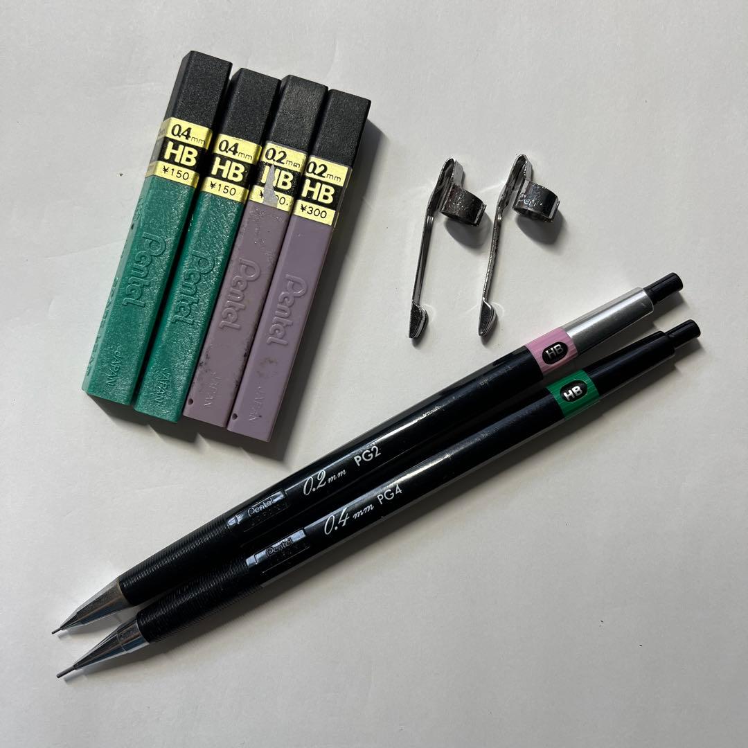 PG2 PG4 シャープペンシルセット
