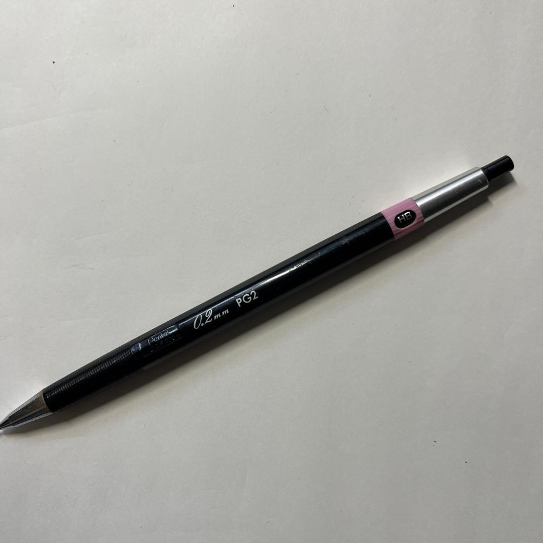 PG2 PG4 シャープペンシルセット