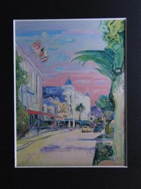 大前博士、【カンヌ好日】、希少画集画、状態良好、旅情、風景、新品額 額装付