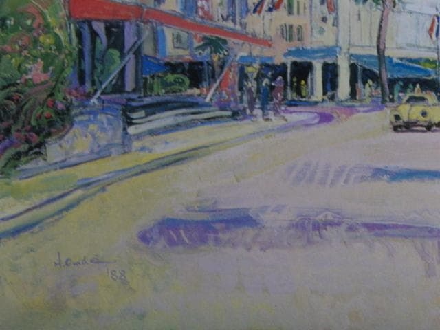 大前博士、【カンヌ好日】、希少画集画、状態良好、旅情、風景、新品額 額装付