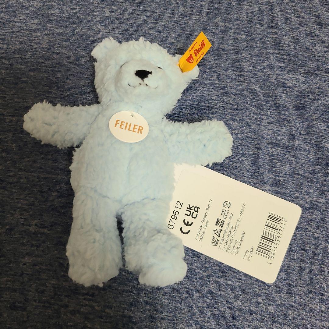 新品未使用品 FEILERシュタイフ テディベアキーリングス セット