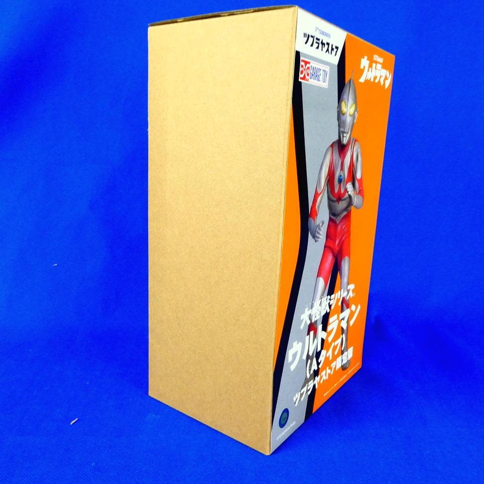 ウルトラマン★Aタイプ★ツブラヤストア限定版★目とカラータイマーが発光★未開封