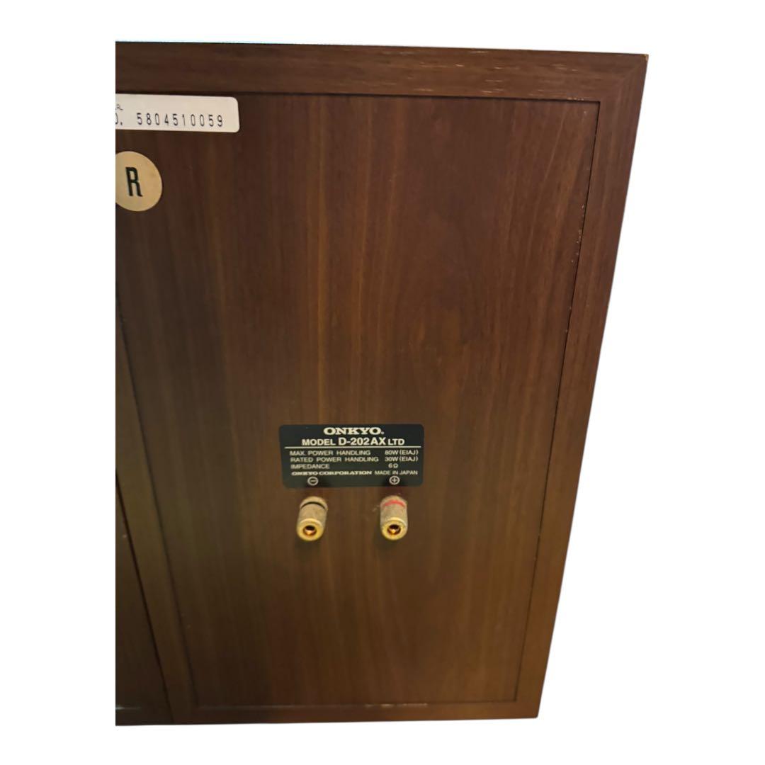 スピーカー・ウーファー RT- 109156