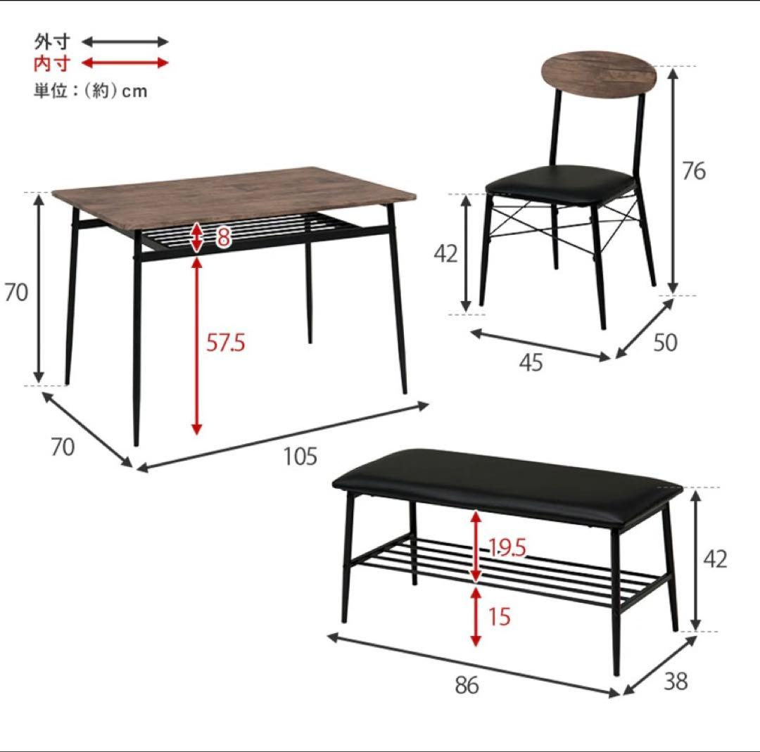 【引き取り限定】ダイニングテーブル4点セット　ホワイト